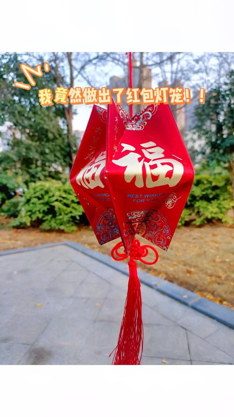 红包系统开发:企业市场营销的新引擎
