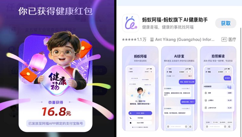 红包系统开发走进线上营销新阶段