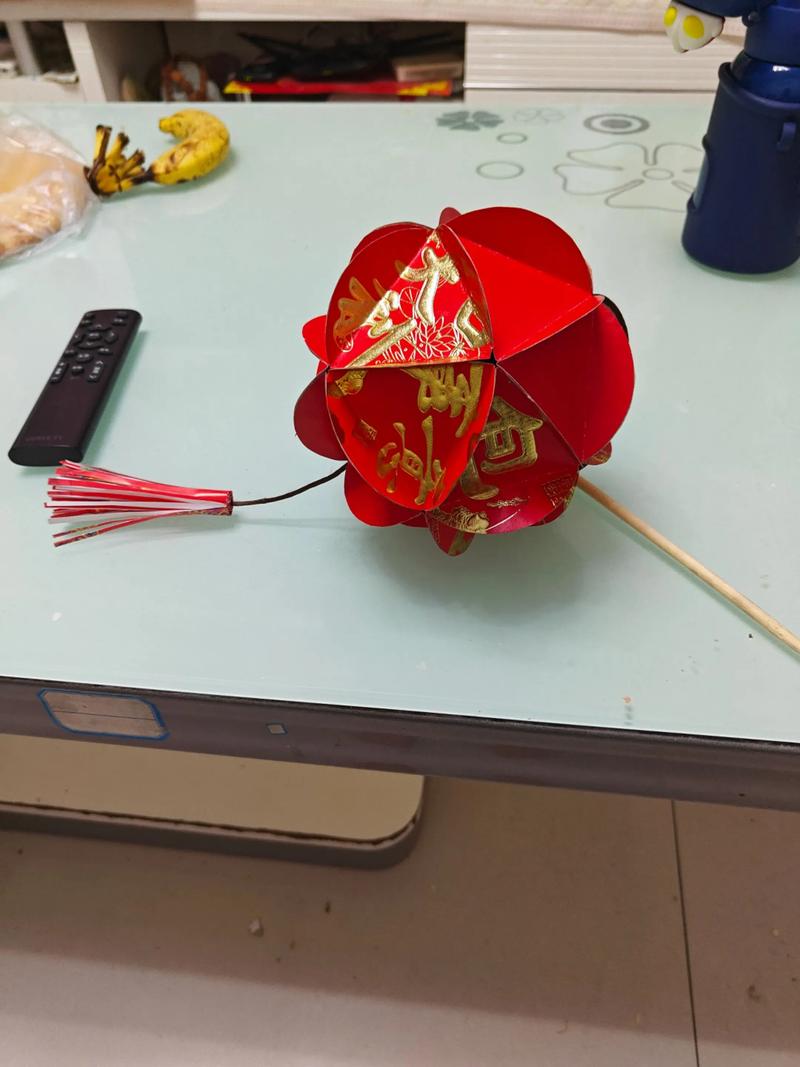 红包制作